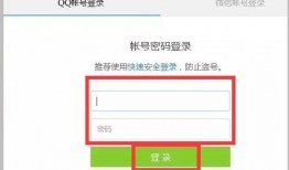 爆料热门上传视频技巧,轻松打造爆款内容