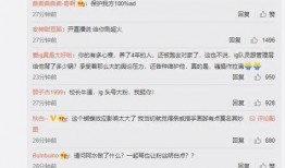 大表哥最新爆料行程,揭秘明星私生活点滴